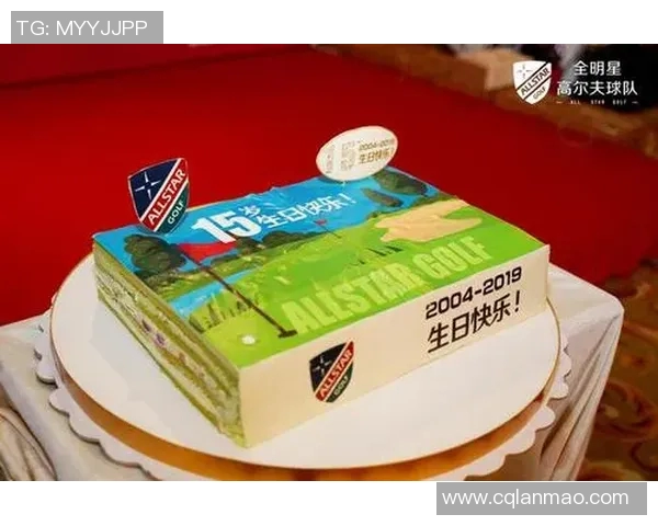 足球明星庆生盛典星光熠熠球迷齐聚共祝生日快乐