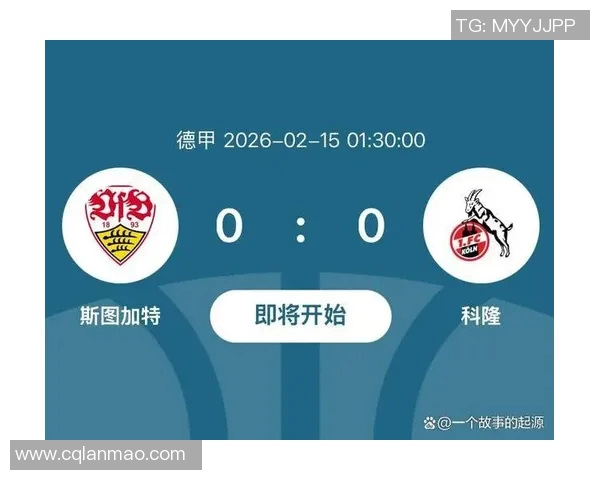 拜仁与多特对决前瞻分析及比赛结果预测解析 拜仁与多特对决前瞻分析及比赛结果预测解析