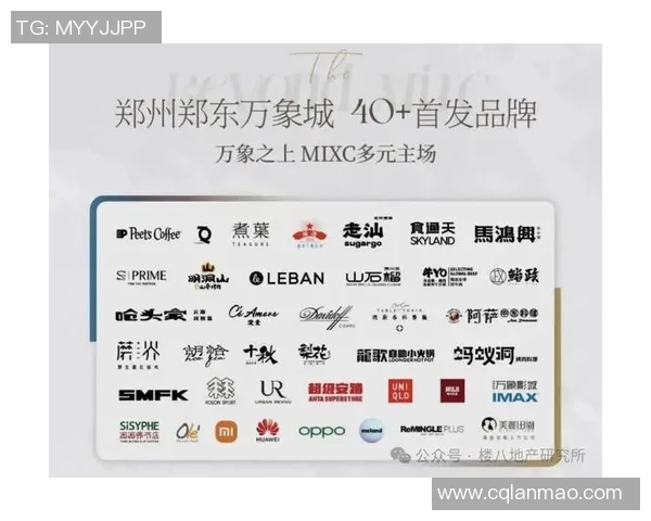 万象城内各大体育品牌分布楼层一览及购物指南